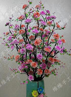 落地渐变牡丹花手工DIY材料包（维维手工推荐）