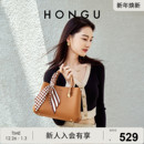 红谷包包女式 牛皮单肩手提包大容量手拎包大气通勤女士妈妈包 新款