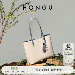 红谷包包新款 通勤大容量妈妈托特包女士包大包 牛皮单肩手提包时尚