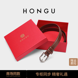 带女 红谷新款 女士皮带牛皮针扣细腰带休闲时尚 简约百搭装 饰牛仔裤