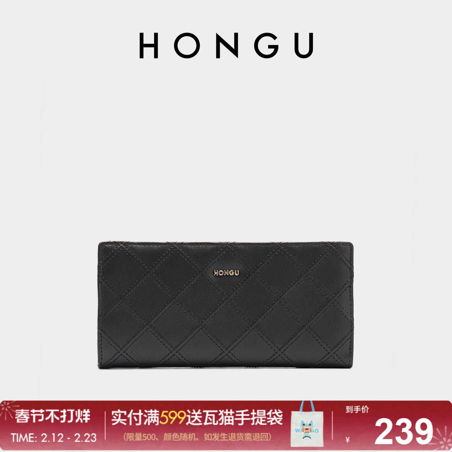 红谷新款牛皮钱包女长款时尚菱格钱夹多卡位折叠皮夹小手包手拿包