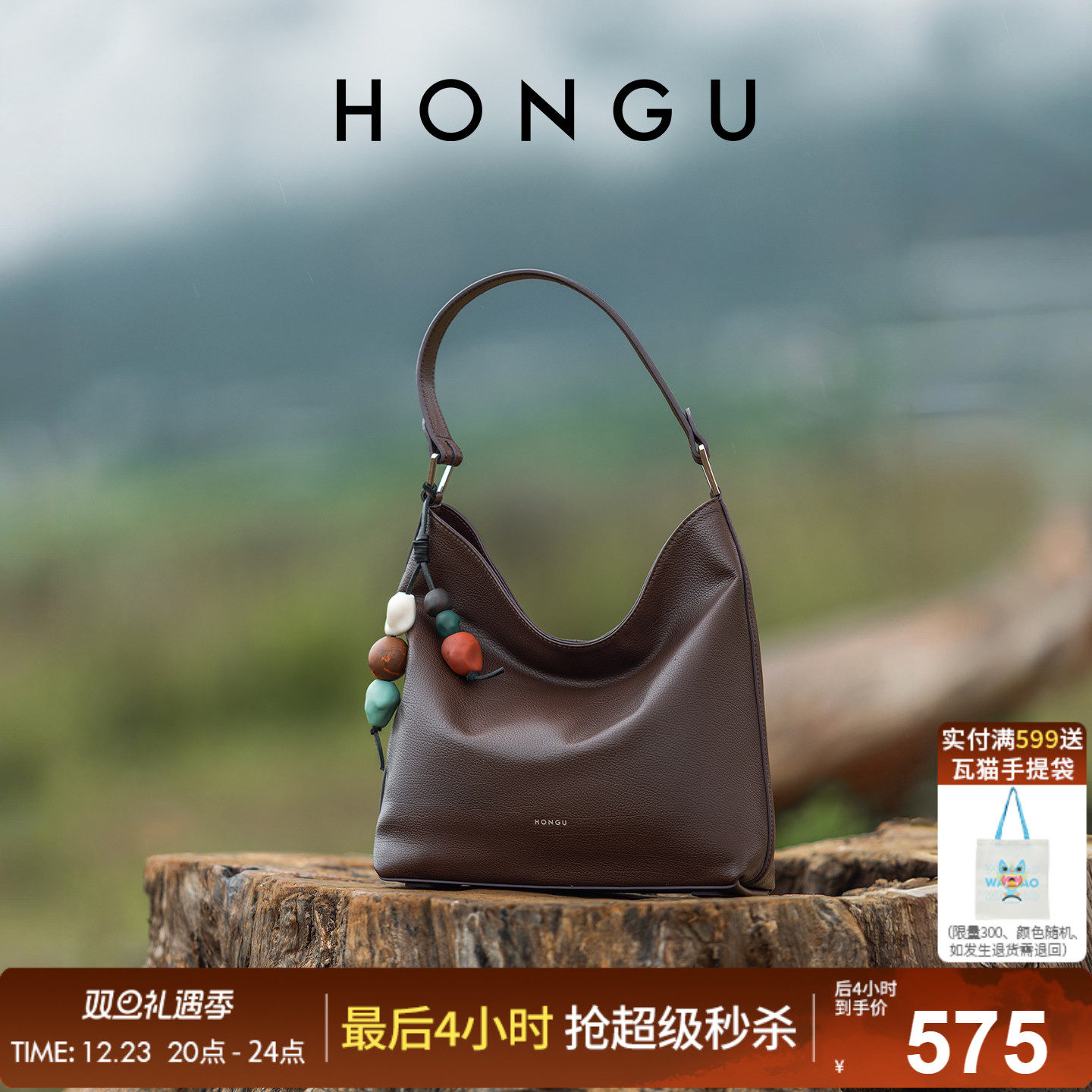 红谷包包女2025新款真皮单肩腋下包复古松弛斜挎水桶包手提女士包