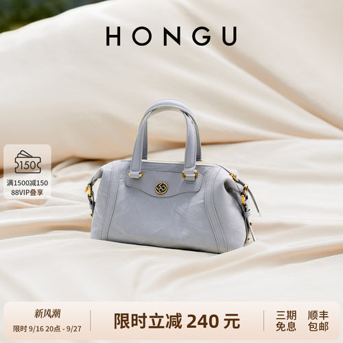 红谷真皮单肩手提包大容量枕头包