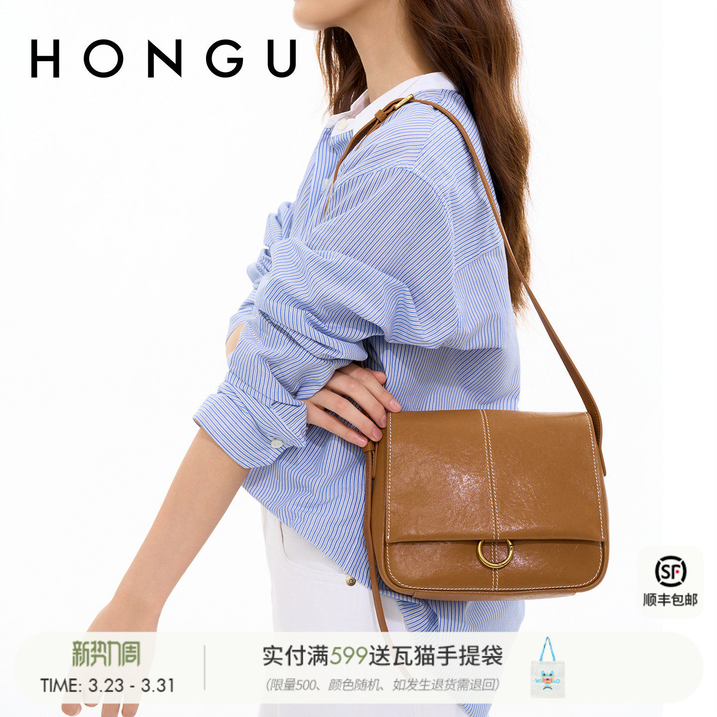 红谷包包女2026新款植鞣牛皮单肩腋下包真皮复古斜挎豆腐包女士包