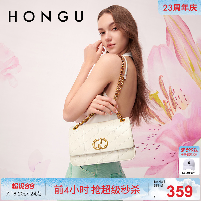 红谷包包女式新款牛皮单肩腋下包菱格链条包斜挎包百搭通勤女士包