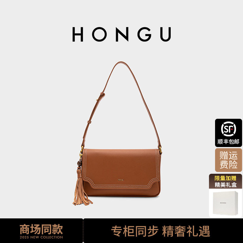 红谷包包女2024新款秋冬质感牛皮单肩斜挎包复古流苏小方包女士包