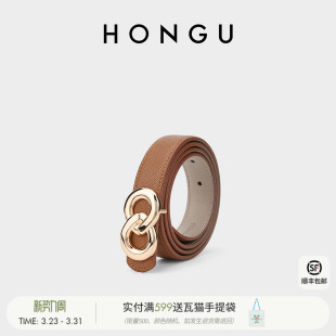 新款 腰带夏季 时尚 百搭裤 饰 红谷女士牛皮小皮带正品 带装 休闲牛仔裤