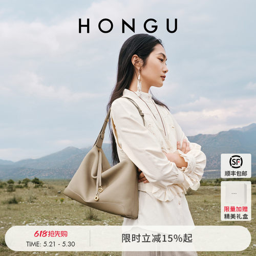 红谷真皮单肩腋下包通勤hobo包