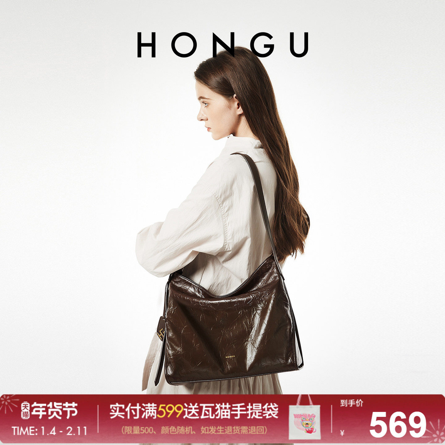 红谷包包女2026新款油蜡皮腋下包时尚大容量单肩斜挎包真皮女士包