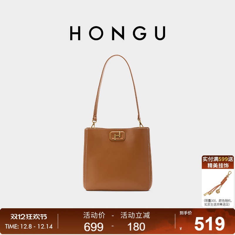 红谷2024新款包包时尚百搭水桶包