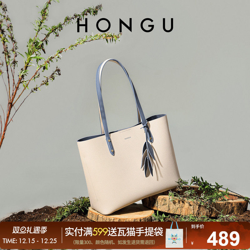 红谷包包新款牛皮单肩手提包时尚通勤大容量妈妈托特包女士包大包