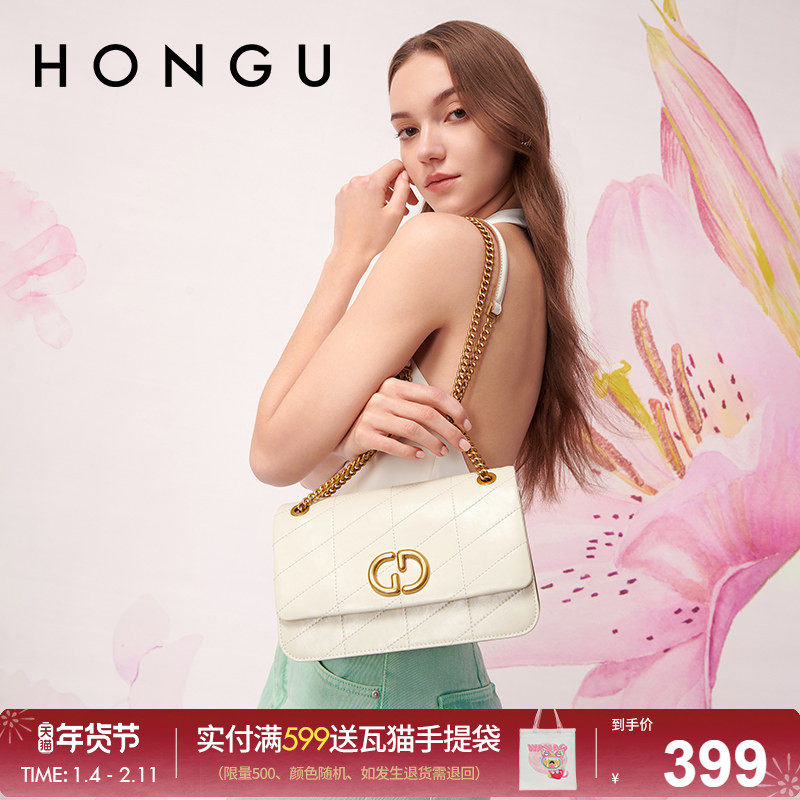 红谷包包女式新款牛皮单肩腋下包菱格链条包斜挎包百搭通勤女士包