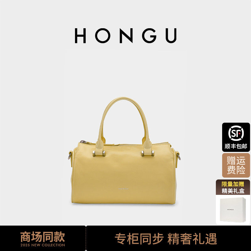 红谷包包女式新款夏季外出真皮单肩手提包时尚波士顿枕头包女士包