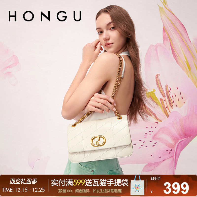 红谷包包女式新款牛皮单肩腋下包菱格链条包斜挎包百搭通勤女士包