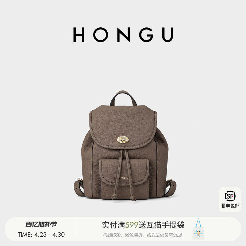 红谷包包女士新款通勤真皮双肩包女时尚大容量抽绳背包休闲旅行包