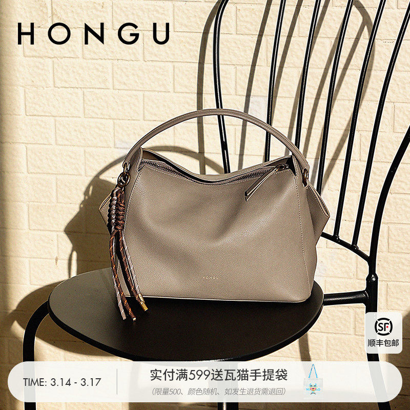 红谷包包女2026新款质感真皮单肩斜挎包百搭通勤斜跨手提包女士包