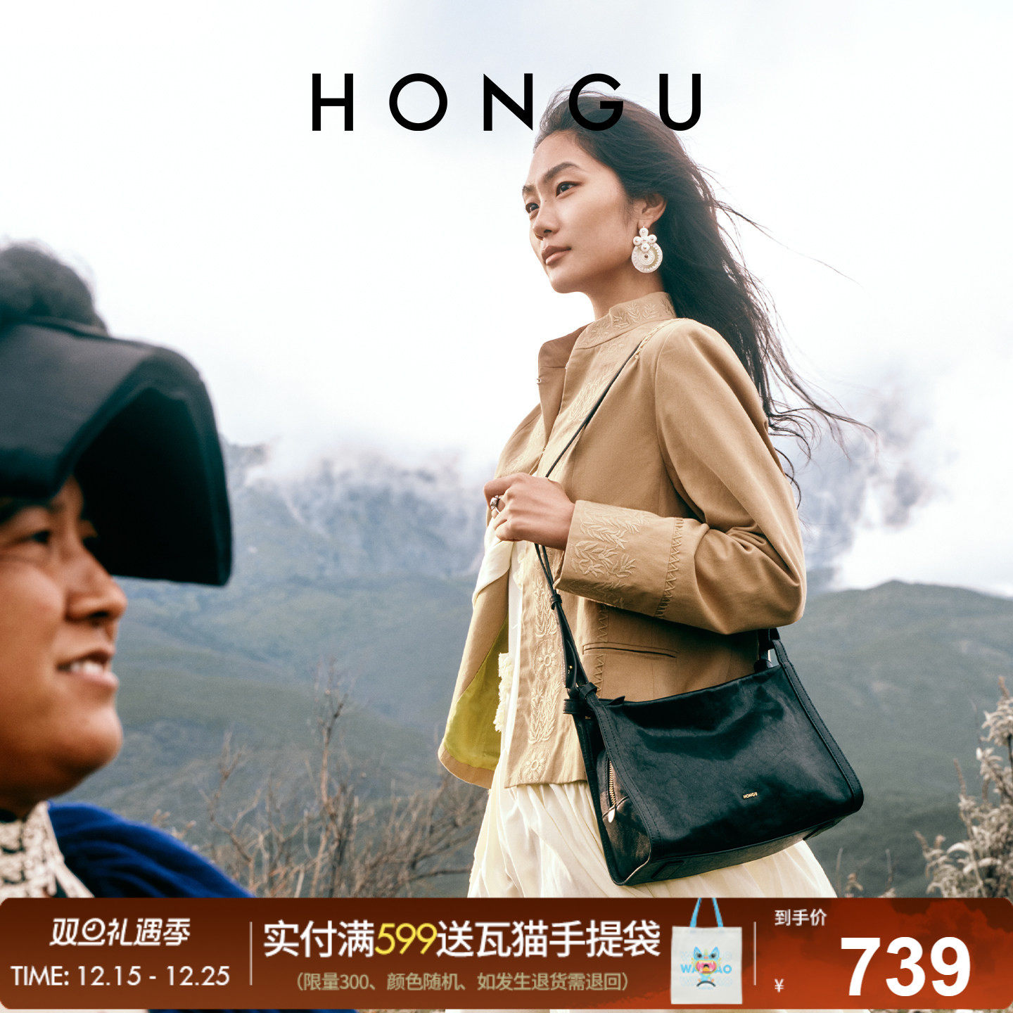 红谷包包女式2025新款植鞣牛皮单肩手提包通勤高级感斜挎包女士包