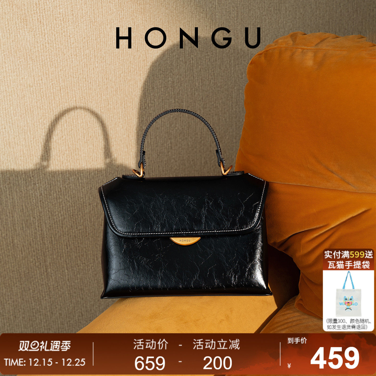 红谷包包2025新款质感牛皮单肩手提包复古高级感斜挎手拎包女士包