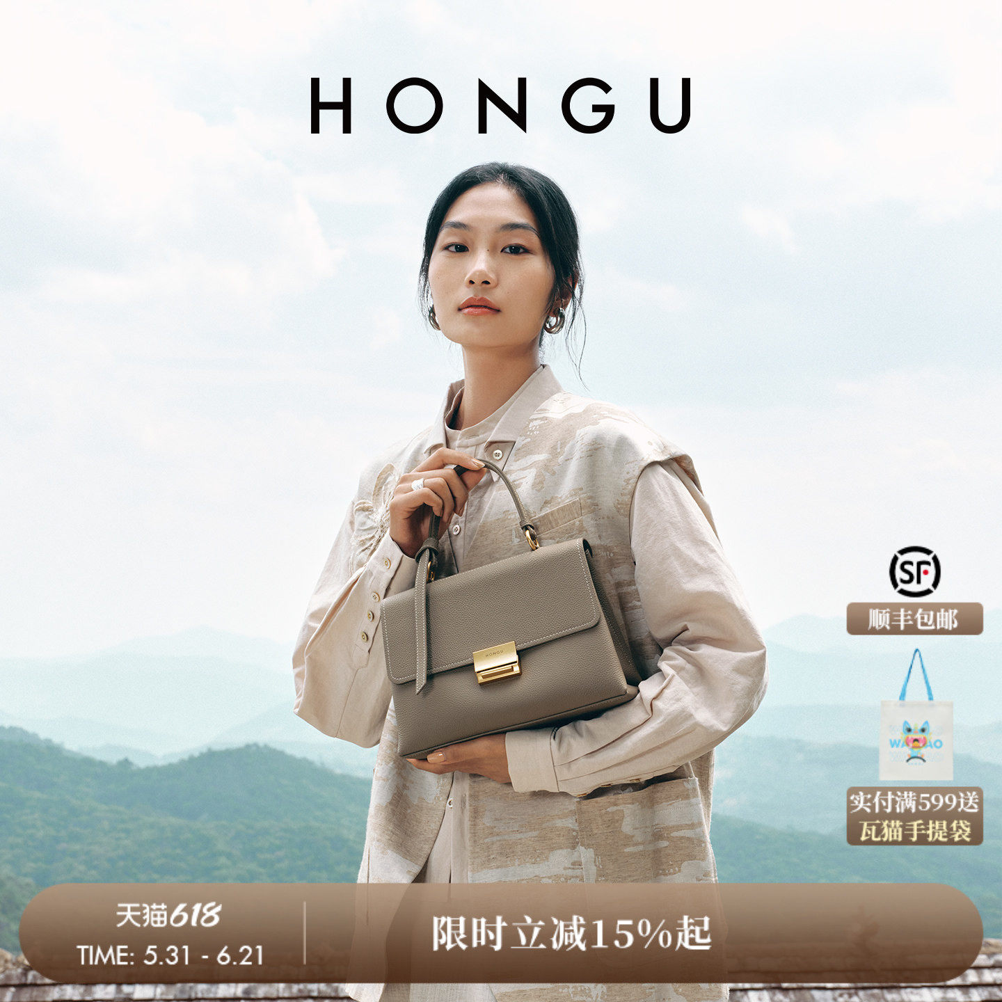 红谷总裁包包女式新款大气真皮单肩手提包牛皮斜挎手拎包女包礼物