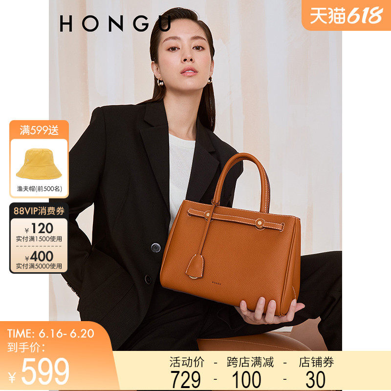 红谷包包2023新款真皮单肩拎包大容量手提包高级感轻奢女包妈妈包