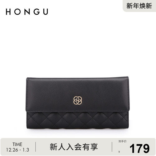 红谷新款牛皮简约三折多功能钱包