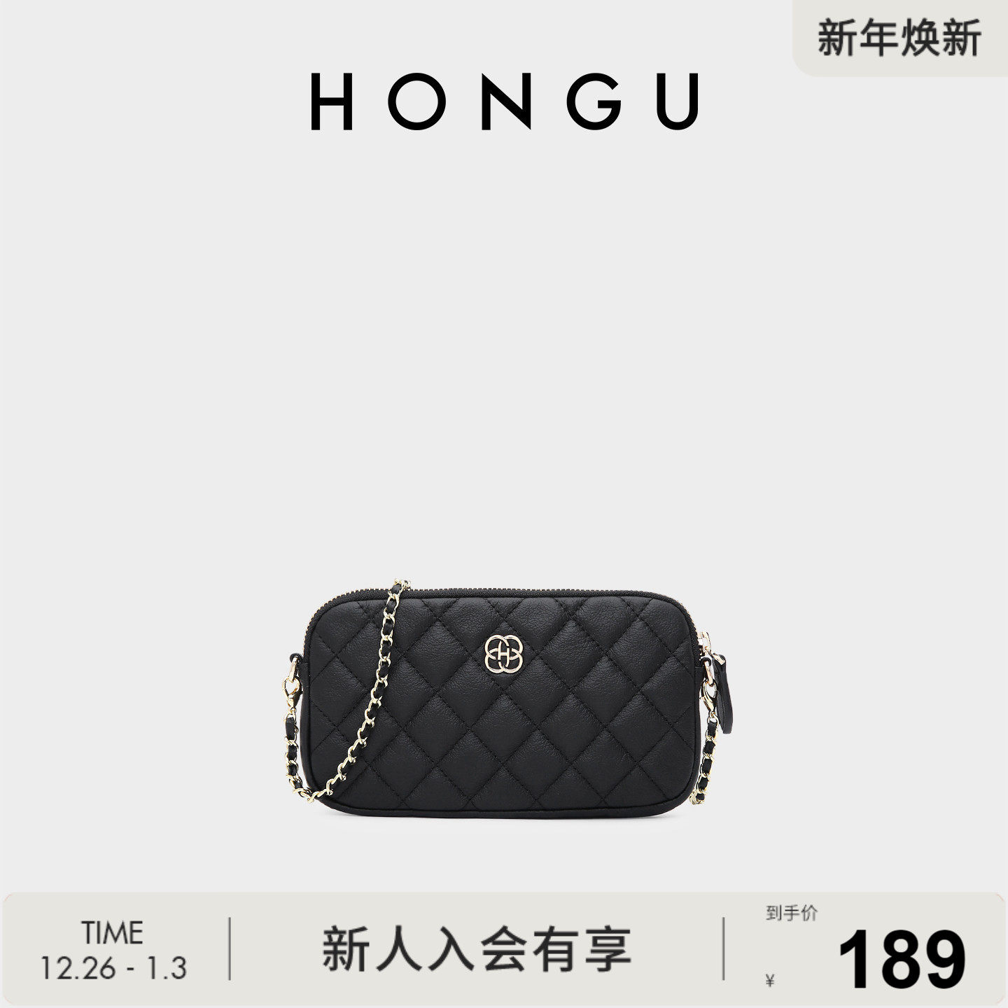 红谷迷你小包包女包新款真皮手机包女士零钱包时尚链条单肩斜挎包