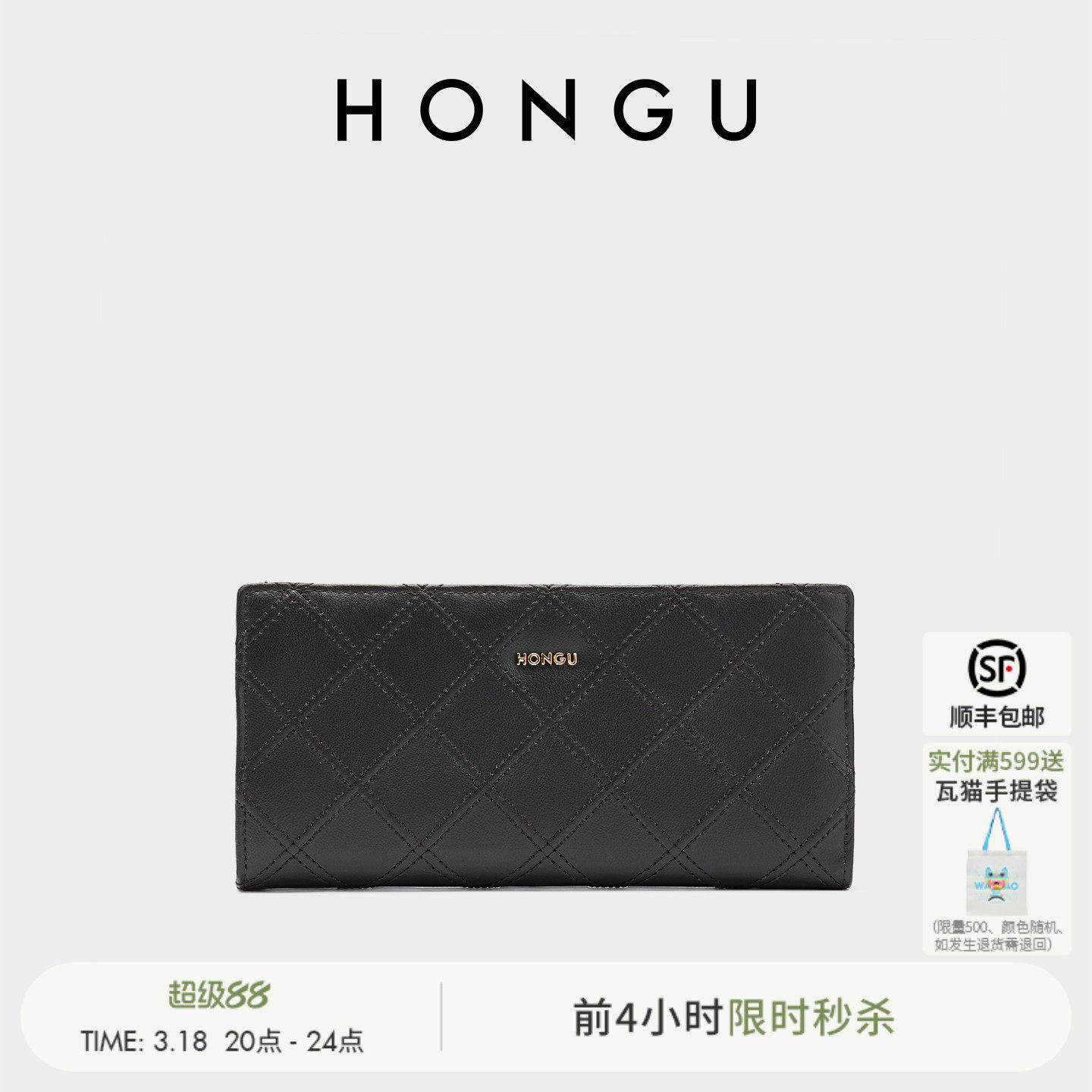 红谷新款牛皮钱包女长款时尚菱格钱夹多卡位折叠皮夹小手包手拿包