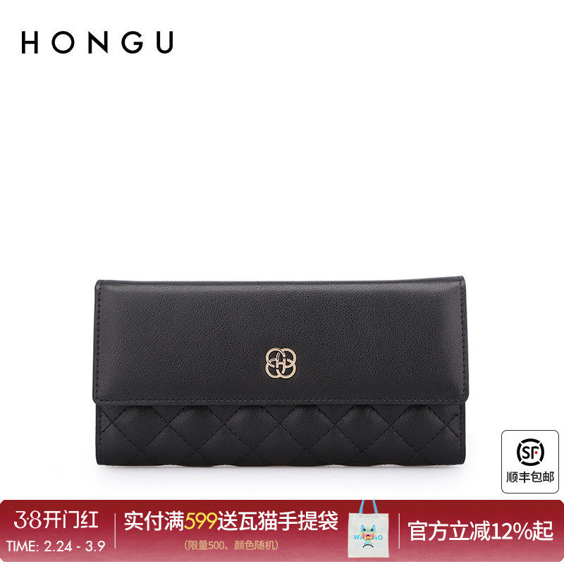 红谷新款牛皮钱包女长款韩版简约钱夹三折多功能皮夹小手包手拿包