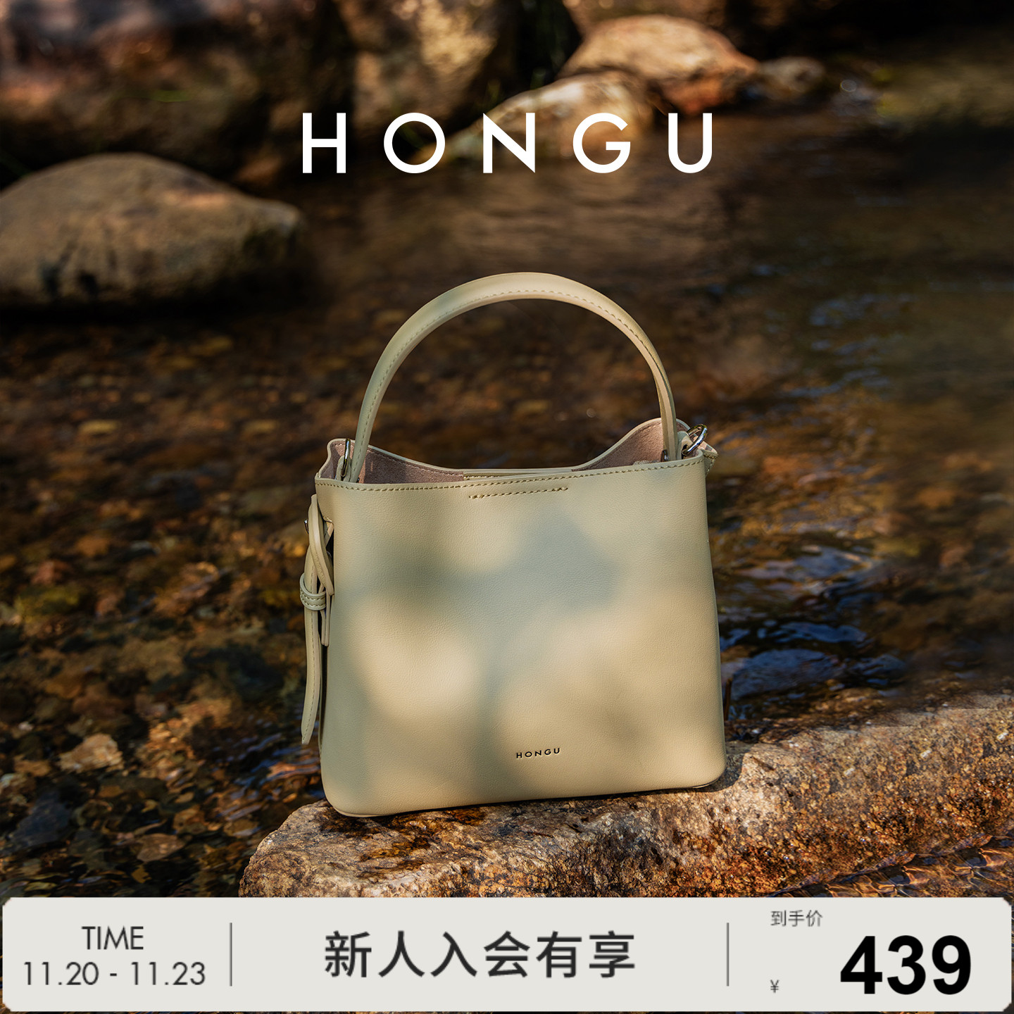 红谷包包女式2025新款夏季牛皮单