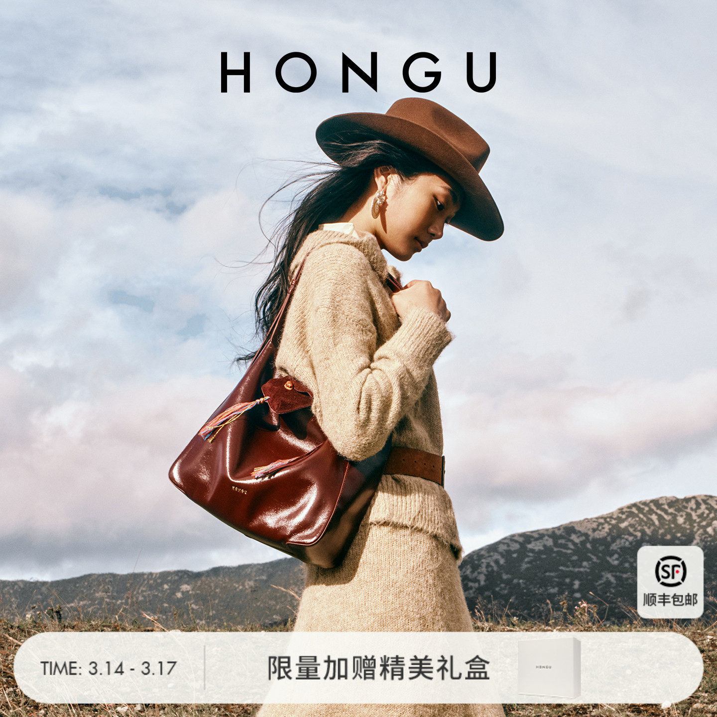 红谷包包2026新款真皮单肩腋下包亮面油蜡牛皮hobo包通勤软包