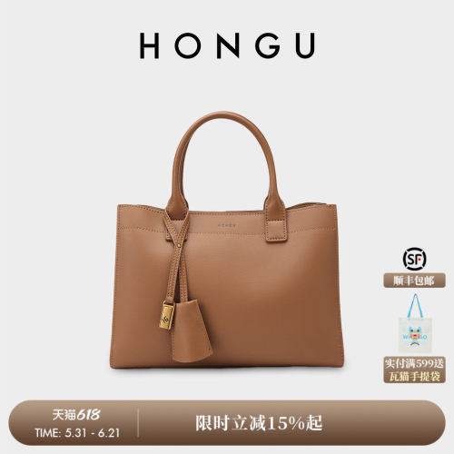 红谷牛皮单肩手提包大容量手拎包