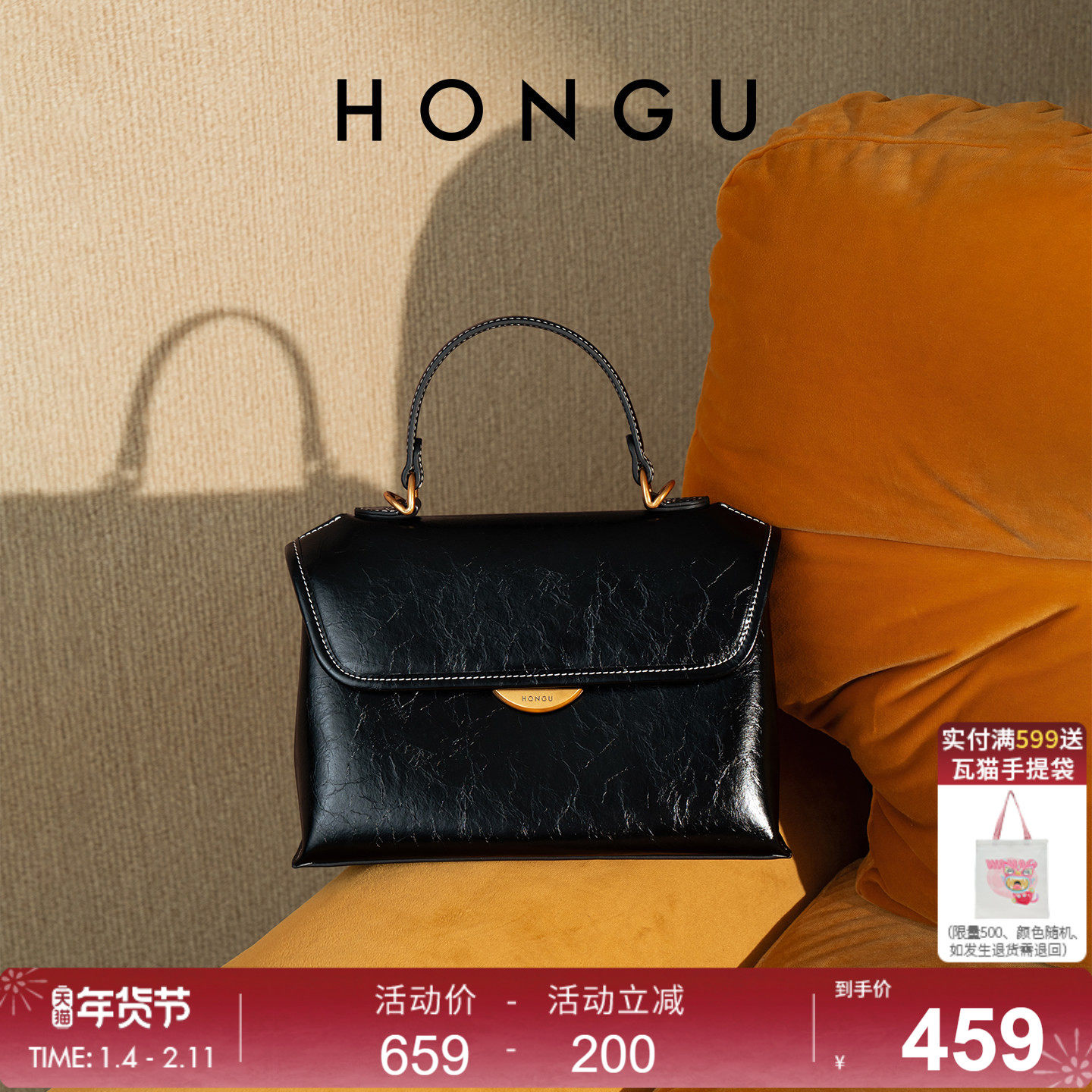 红谷包包2025新款质感牛皮单肩手提包复古高级感斜挎手拎包女士包