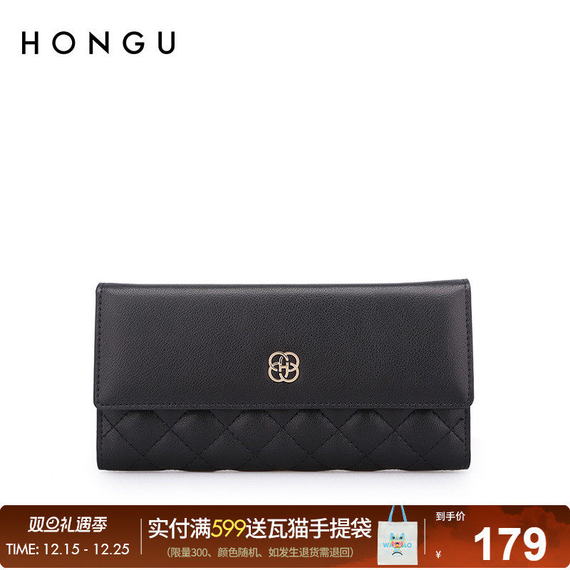 红谷新款牛皮钱包女长款韩版简约钱夹三折多功能皮夹小手包手拿包