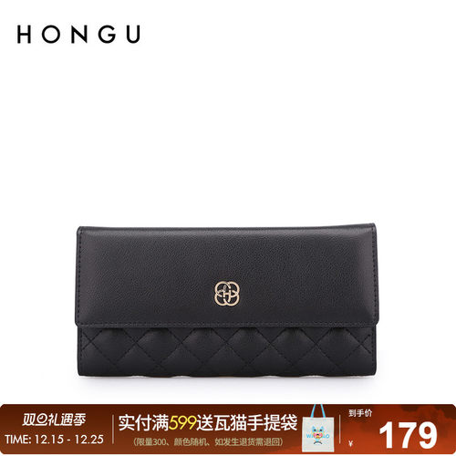 红谷新款牛皮简约三折多功能钱包