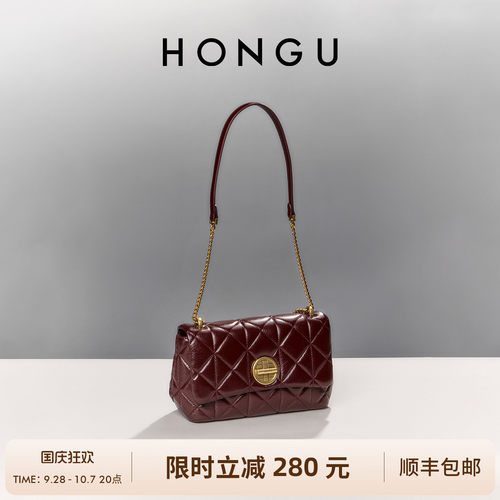 红谷包包真皮单肩斜挎包