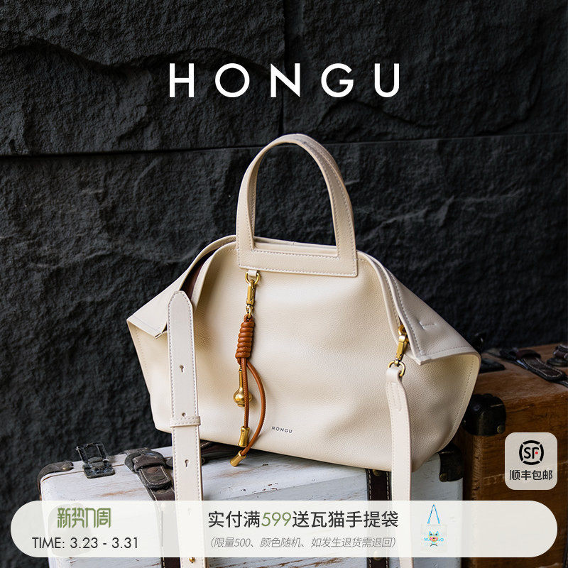 红谷包包2026新款质感真皮手提包通勤高级感牛皮斜挎手拎包女士包