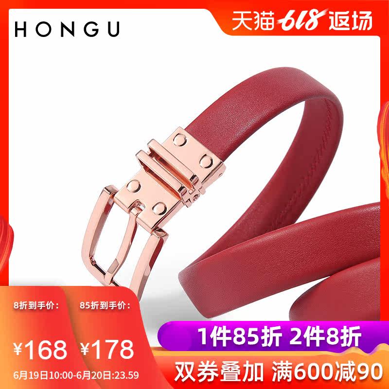 红谷新款女士皮带牛皮针扣细腰带女真皮休闲简约百搭装饰牛仔裤带在类目 服饰配件/皮带/帽子/围巾, 腰带/皮带/腰链中 - 来自Buy2taobao.com提供专业的淘宝代购服务