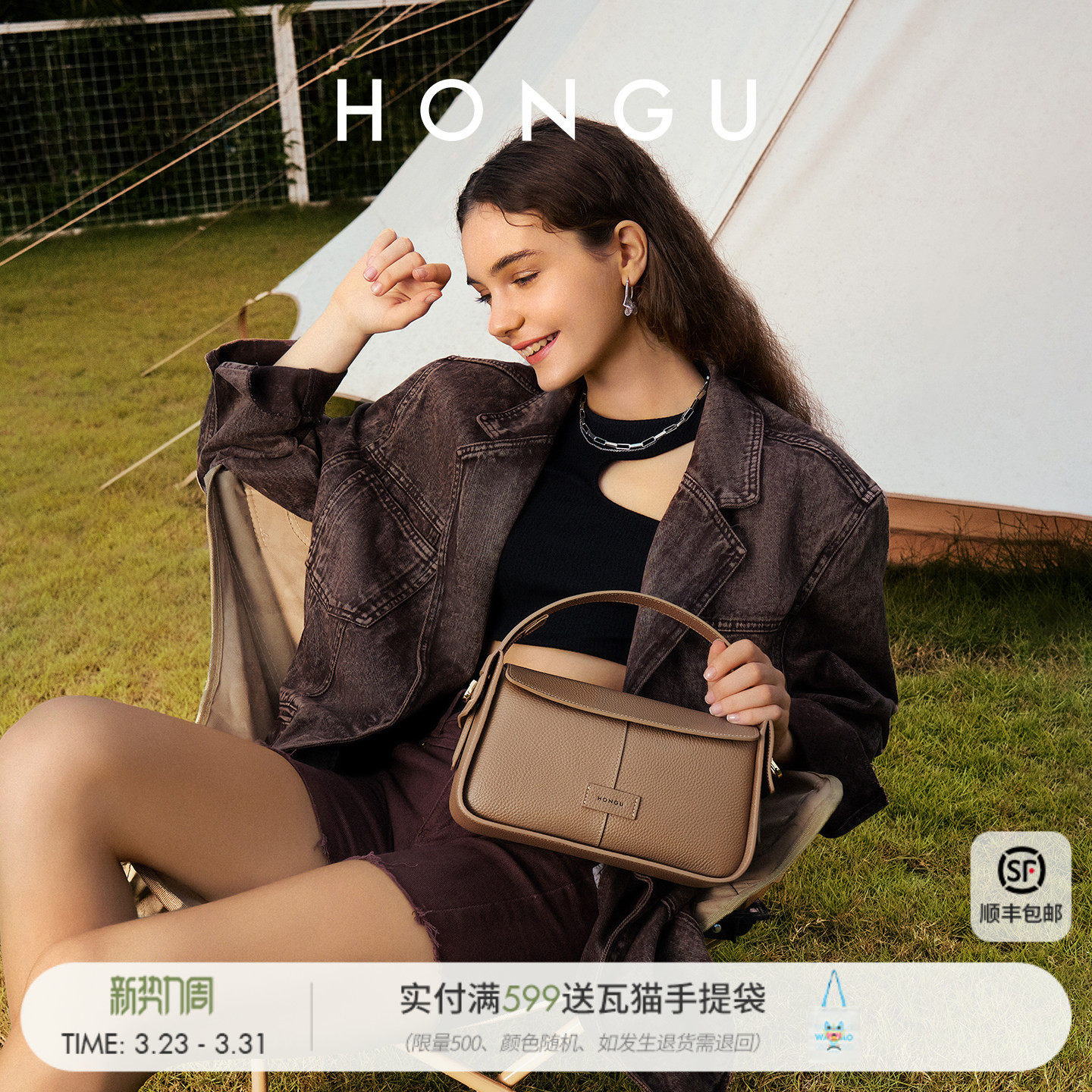 红谷包包女新款质感真皮单肩斜挎包通勤小众设计手提包女士包小包