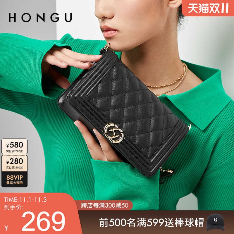 红谷包包流行新款时尚腋下小方包真皮菱格链条单肩包女士斜挎小包