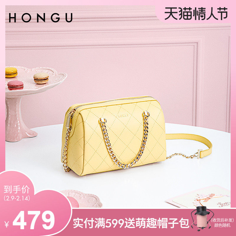 红谷包包2021新款潮流牛皮单肩斜挎包时尚菱格斜跨波士顿包女士包