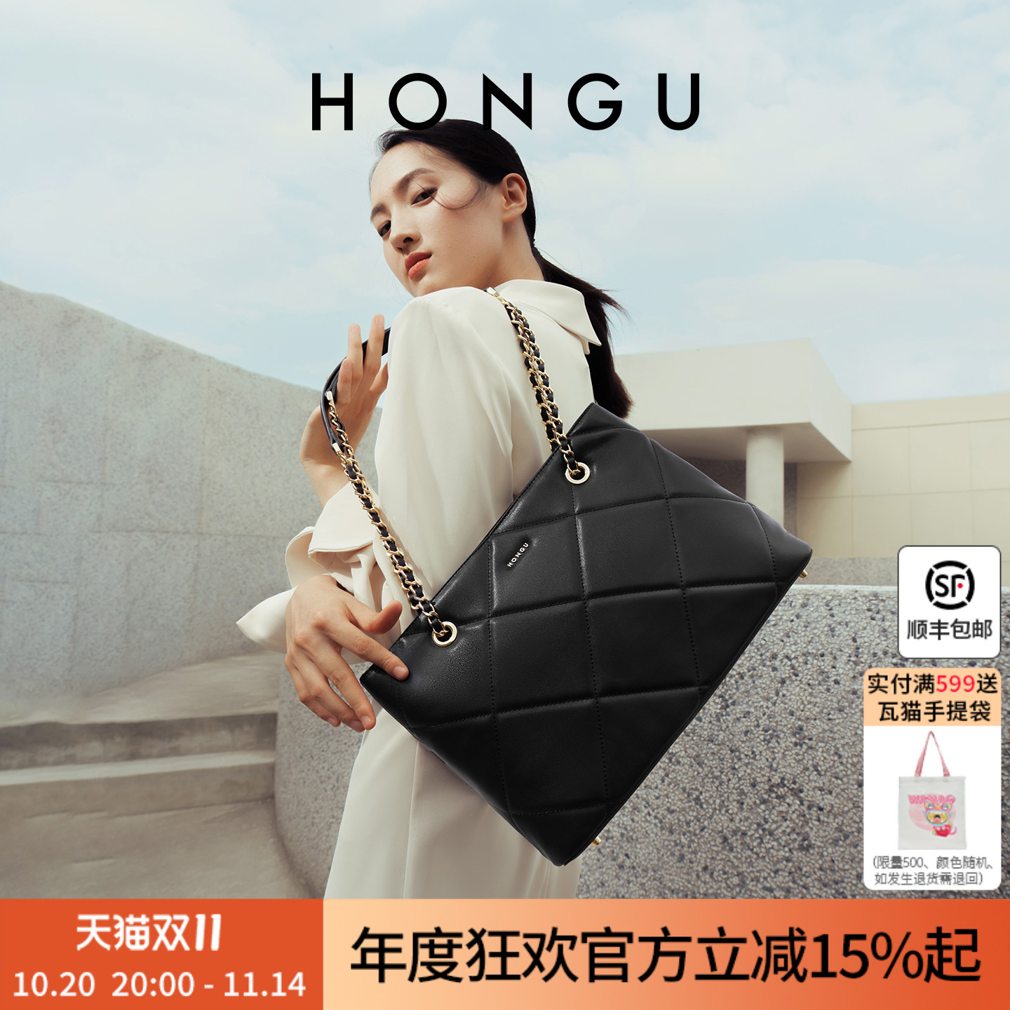 红谷包包女式新款软牛皮单肩包手提包百搭通勤大容量托特包女士包