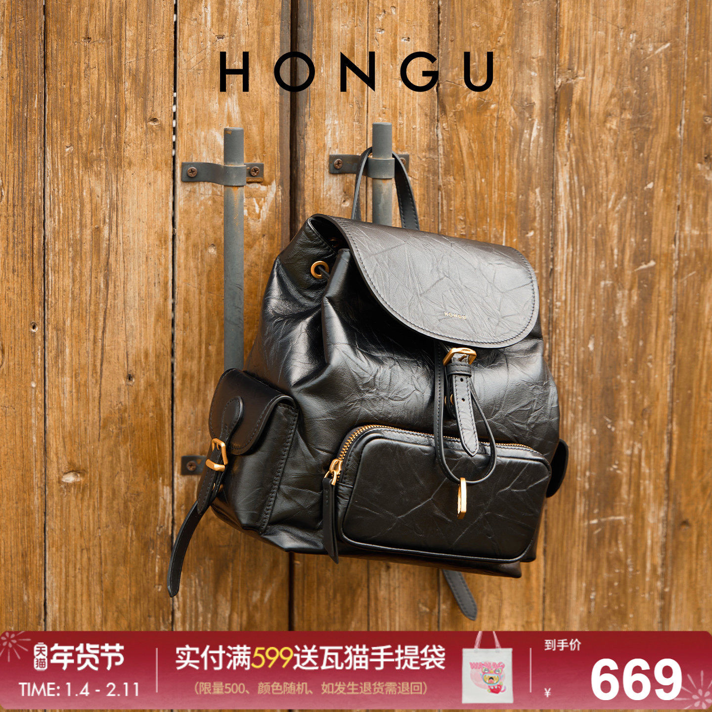 红谷包包女2026新款真皮双肩包女士时尚大容量通勤背包休闲旅行包