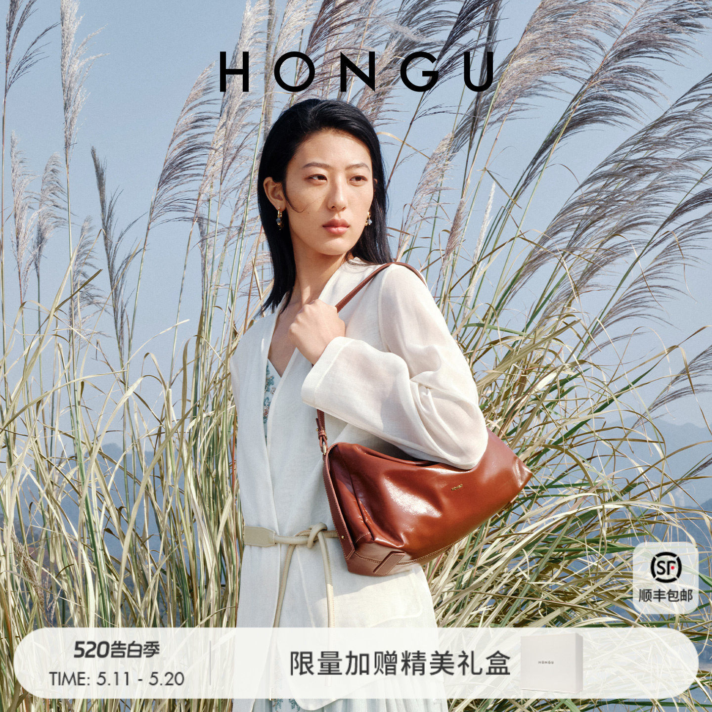 红谷包包2026新款油蜡真皮单肩腋下包通勤高级感斜挎枕头包女士包