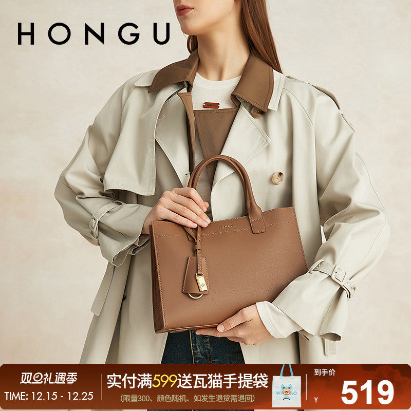 红谷包包女2025新款质感牛皮单肩手提包通勤上班斜挎手拎包女士包