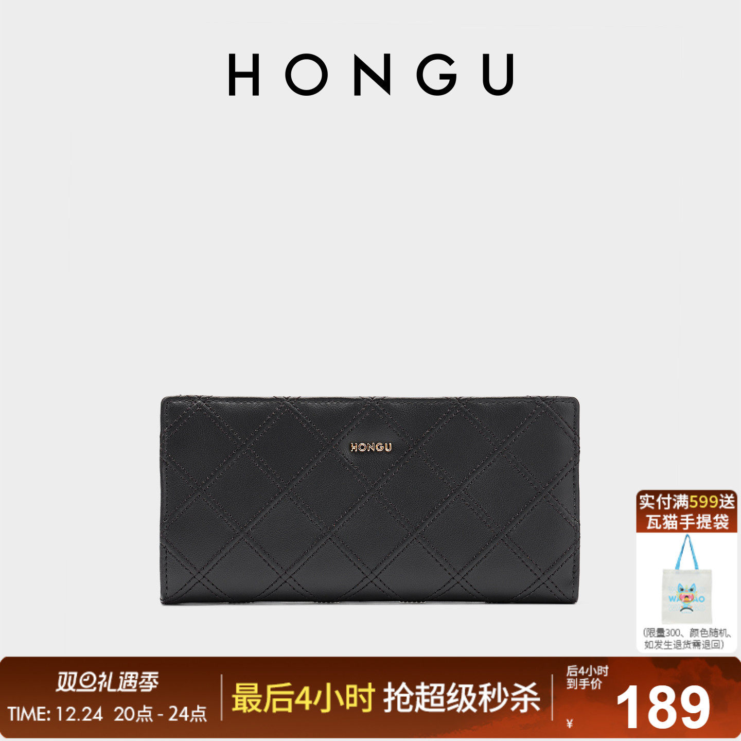 红谷新款牛皮钱包女长款时尚菱格钱夹多卡位折叠皮夹小手包手拿包