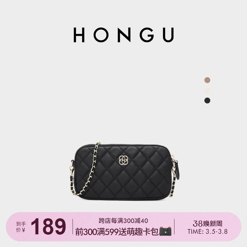 红谷迷你小包包女包新款真皮手机包女士零钱包时尚链条单肩斜挎包