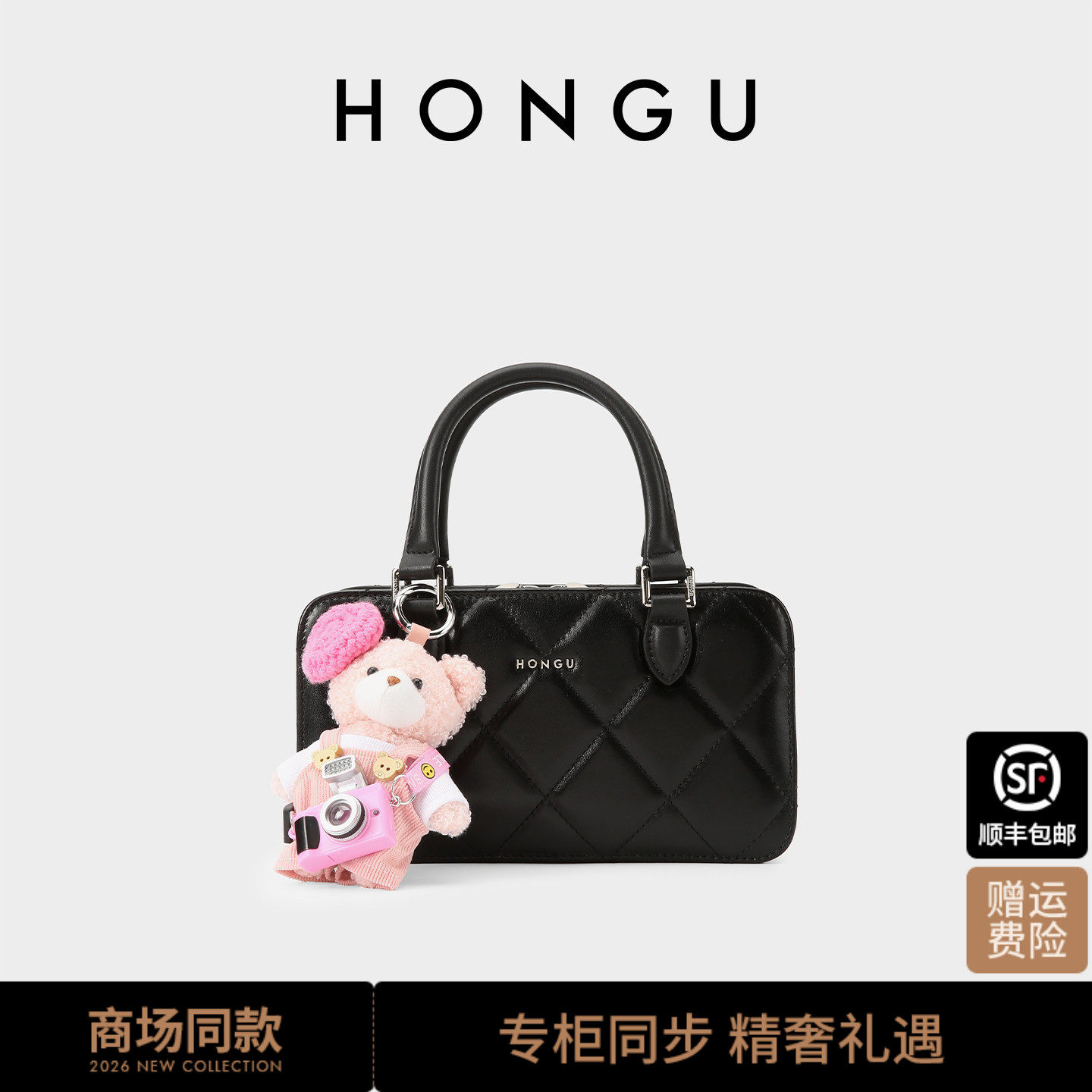 红谷包包2026新款菱格真皮单肩手提包可爱牛皮波士顿枕头包女士包