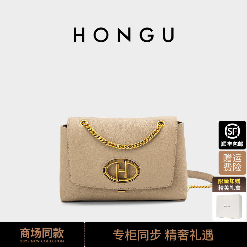 红谷包包女2024新款真皮单肩腋下包百搭链条斜挎小方包通勤女士包,箱包皮具/热销女包/男包,小方包,淘宝优惠券,粉丝福利购,淘宝优惠卷