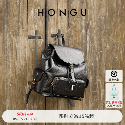 红谷真皮双肩包大容量背包旅行包