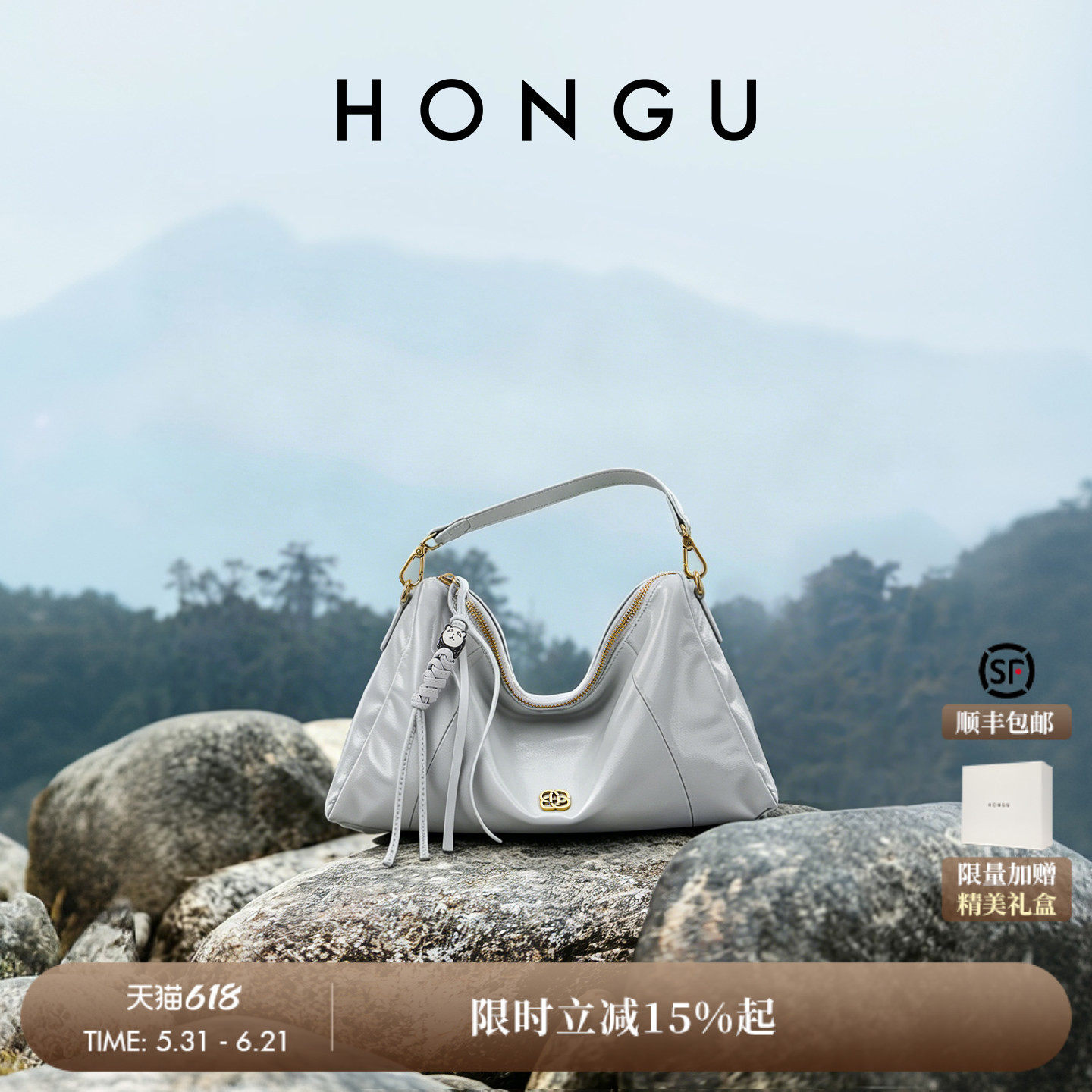红谷包包2026新款油蜡牛皮单肩腋下包高级感通勤斜挎包真皮女士包